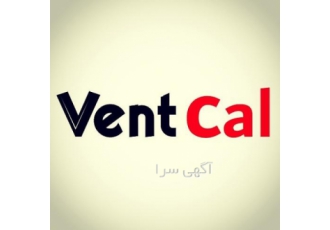 VentCal محاسبات آنلاین و انتخاب تجهیزات مطبوع اولین سامانه محاسبات
