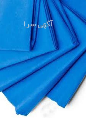 لباس تیمی عمده