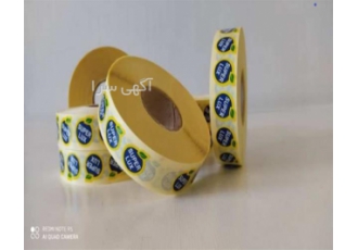 لیبل میوه ، برچسب میوه ، لیبل مرکبات