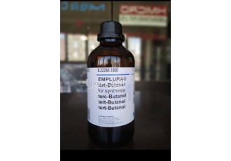 ترت بوتانول