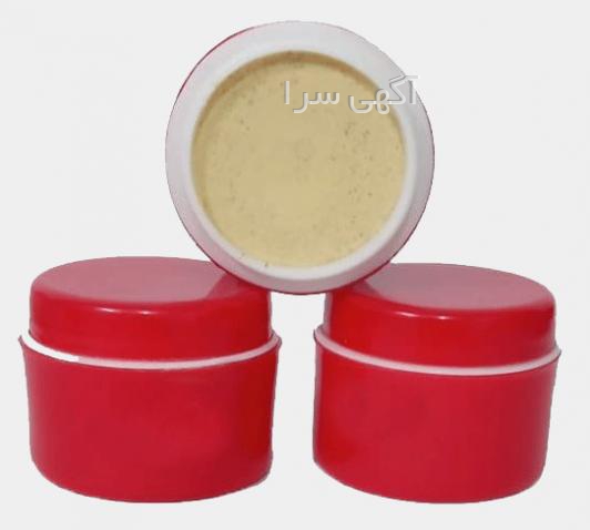 قیمت کرم معجزه اصل دیجی کالا