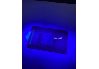 دستگاه تشخیص اصالت اسکناس (تستر) دستگاه تشخیص اصالت اسکناس تستر دیگر