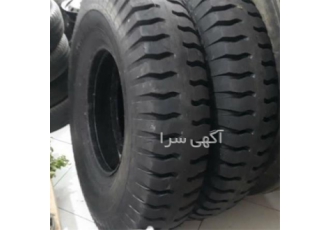 فروش لاستیک کامیون و لودر و لاستیک تراکتور در تهران کمال تایر فروشنده