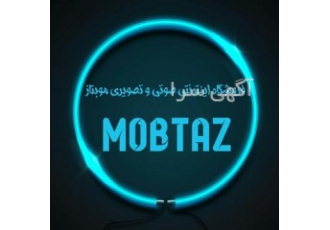 فروشگاه اینترنتی صوتی تصویری موبتاز فروشگاه اینترنتی صوتی و تصویری