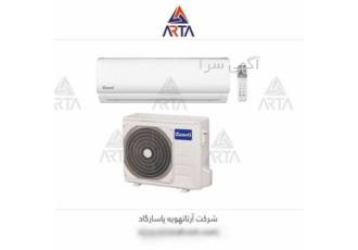 کولر گازی زانتی در مشهد شرکت آرتا تهویه پاسارگاد تامین کننده تجهیزات