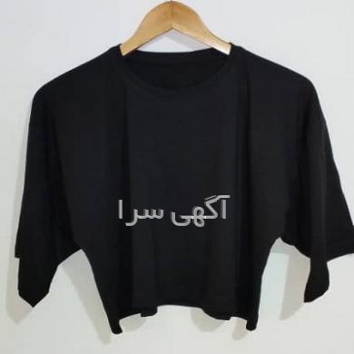 خرید لباس لش