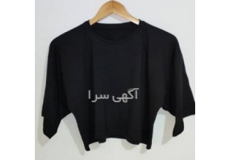تولید انواع تیشرت خام کراپ زنانه و اور سایز