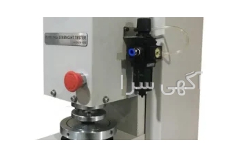 دستگاه تست مقاومت به ترکیدگی ​​​​​​​ در تهران مدل دستگاه BT 2500 مطابق
