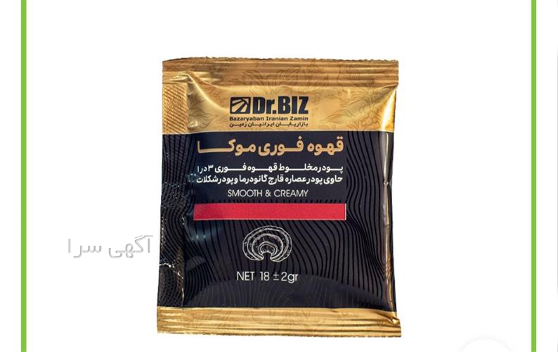 آگهی های صنعت - تالش