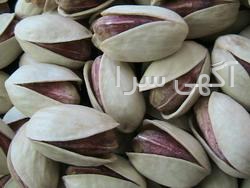 آگهی های خدمات بازرگانی - کرمان