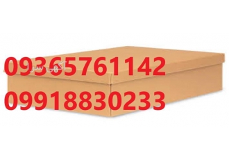 فروش جعبه کفش، عرضه کارتن کفش ارزان