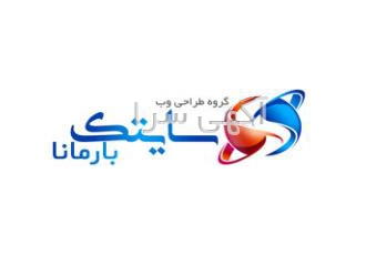 طراحی سایت اصفهان | سایتک