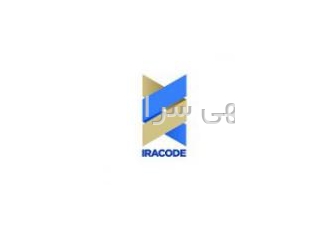 شرکت طراحی اپلیکیشن فروشگاهی ایراکد
