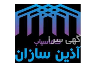 اجاره و مجری چادر نمایشگاهی و اسپیس فریم نمایشگاهی اجاره چادر نمایشگاهی