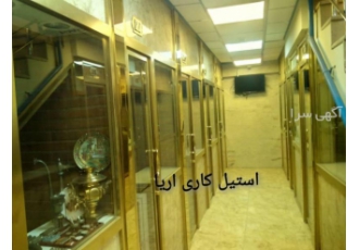 استیل کاری و نصب ورق استیل آریا خدمات ورق کاری استیل روکش ورق استیل