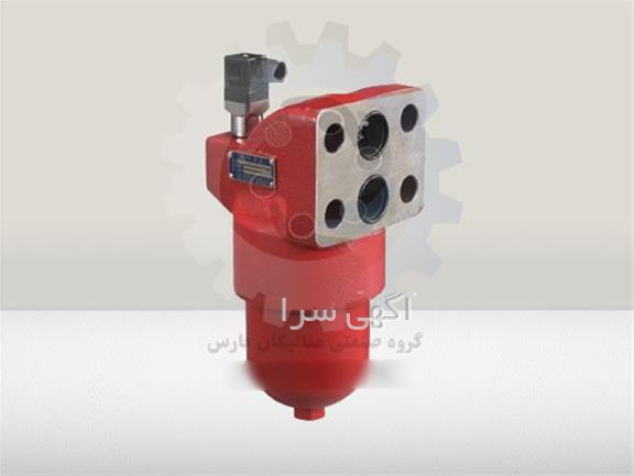 آگهی جذب نیرو در شرکت پالایش نفت بندرعباس