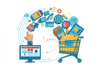* بهترین شرکت طراحی سایت در تهران * طراحی سایت تهران *