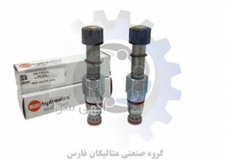 خرید شیر کارتریج Sun Hydraulic مدل FPCC XDN در هرمز معرفی فشارشکن