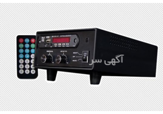 بانک صوتی هوشمند