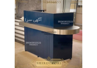 فروش کانتر منشی در ابعاد مختلف