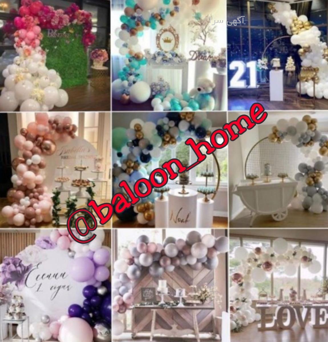 خرید کپسول هلیوم برای بادکنک