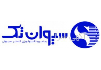 پشتیبانی شبکه و برق شرکت پیشرو تکنولوژی گستر سیوان پیشرو در زمینه برق