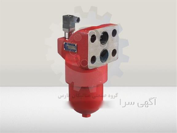 آگهی جذب نیرو در شرکت پالایش نفت بندرعباس
