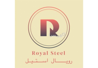 فروش عمده ساندویچ پانل دیواری و سقفی در بیله سوار رویال استیل ارائه