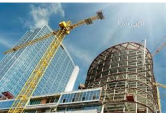 فروش شرکت رتبه 5 ساختمان تاسیسات گرید 5 صدور