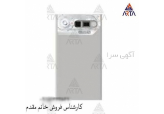 فروش پکیج برقی فروش انواع پکیج در مشهد شرکت آرتا تهویه پاسارگاد تامین