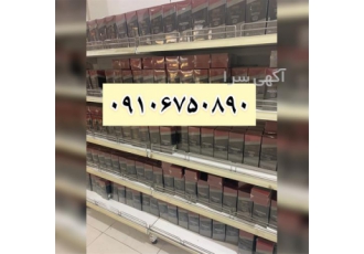فروش قهوه گانودرما دکتر بیز فروش سیر سیاه دکتر بیز