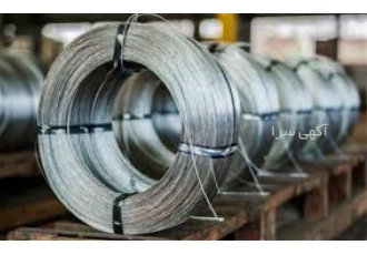 ساخت و راه اندازی سیم مفتول گالوانیزه با گارانتی