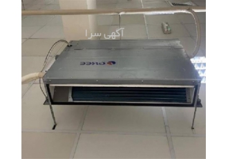 فروش داکت اسپلیت با بهترین شرایط در قم با مجموعه ما تجربه خرید داکت