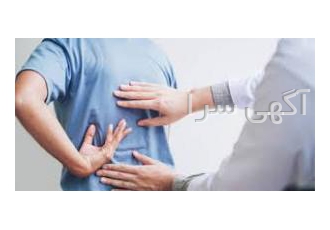 شکسته بندی و درمان دستی درمان دستی درد های عصبی ـ عضلانی دیسک و سیاتیک