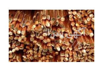 خریدار ضایعات مس