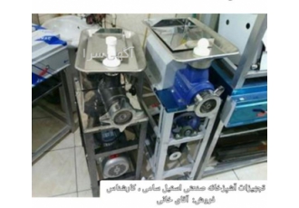 چرخ گوشت صنعتی تمام استیل در مدل های مختلف