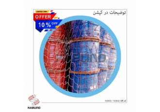 تولیدکننده انواع کابل کوآکسیال شبکه و با سلام تولیدی کابلینو تولید