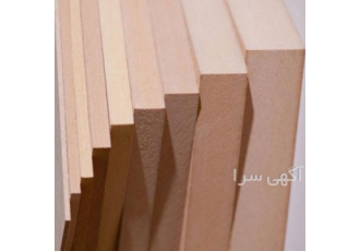 ام دی اف خام خارجی