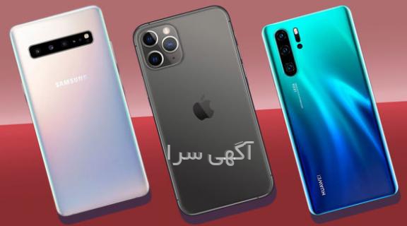قیمت به روز موبایل سامسونگ