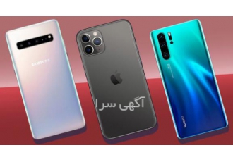 فروش اقساطی موبایل