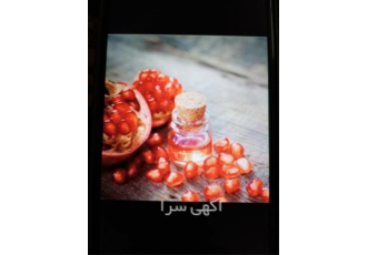 اسانس انار طعم دهنده انار در تهران شیمیایی مدرن با بیش از 3 دهه