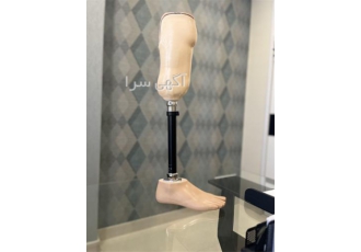 ساخت پای مصنوعی