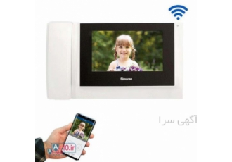 آیفون تصویری نمایندگی رسمی آیفون سیماران کوماکس الکتروپیک WWW