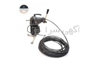 لوله حکیمیه لوله بازکنی حکیمیه یکی از مهم ترین خدمات امروز است افراد
