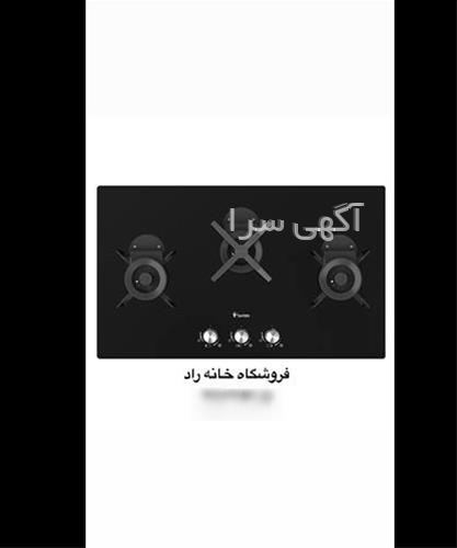 قیمت گاز هوشمند داتیس