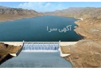 واگذاری شرکت آماده آب پیمانکاری پایه ۵ در اهواز واگذاری شرکت آماده آب