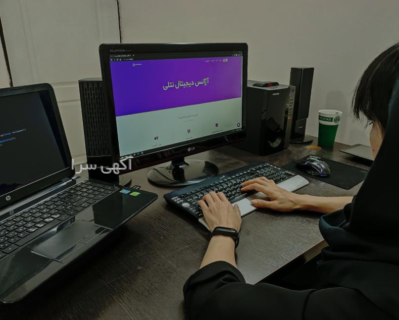 آگهی های طراحی WEB - گلستان