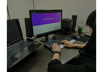 طراحی سایت حرفه ای و راه اندازی فروشگاه آنلاین شرکت طراحی سایت ارتباطات