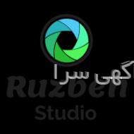 تجهیزات چاپخانه