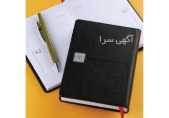سررسید قیمت سررسید